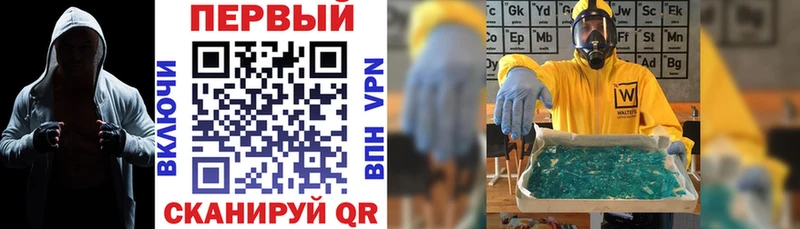 дарнет шоп  блэк спрут ссылки  АМФ VHQ  Кострома 