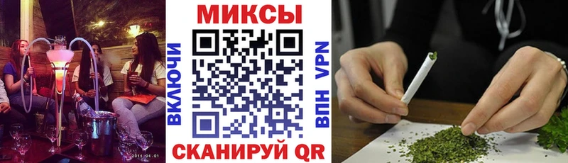БУТИРАТ 99%  Кострома 