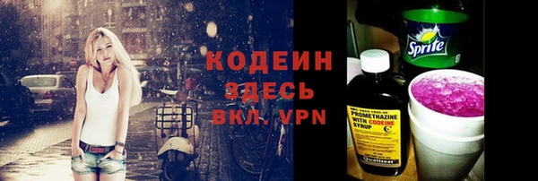 гашик Артём