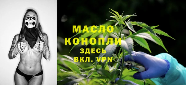 гидропоника Шарыпово