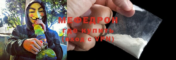 гидропоника Шарыпово