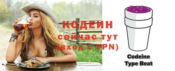 гашик Артём