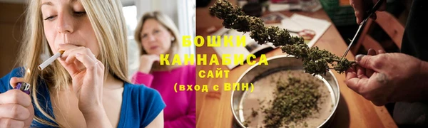 альфа пвп Шали