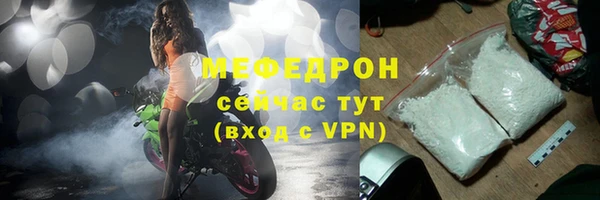 apvp Шадринск