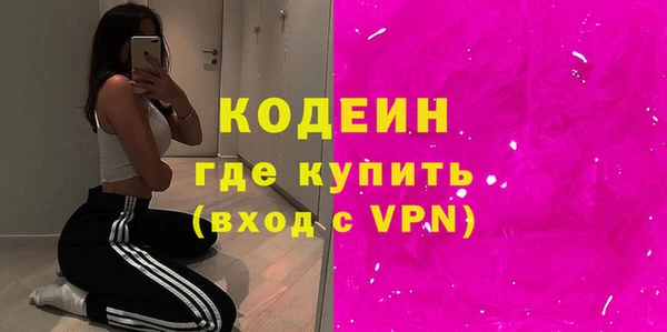 твердый Татарск