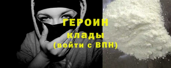 apvp Шадринск