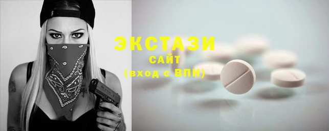 герыч Ачинск