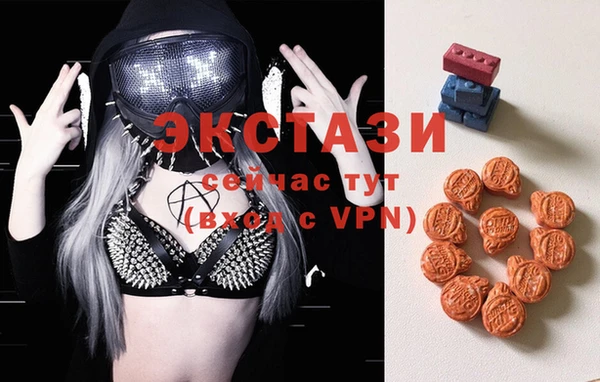 apvp Шадринск