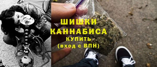 прущий лед Янаул