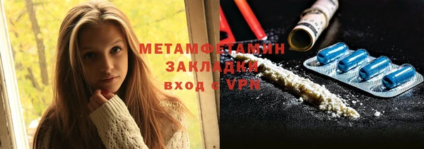 гашик Артём