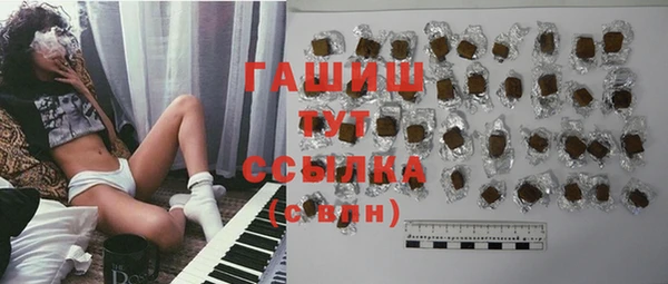 гашик Артём