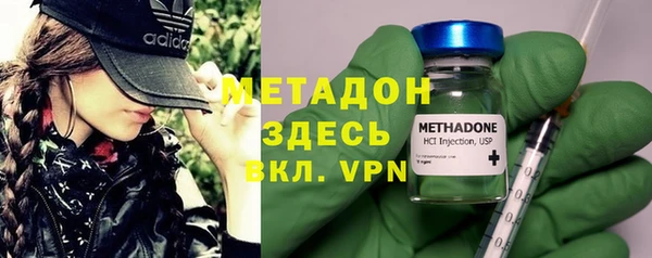 гашик Артём