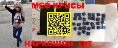 apvp Волжский