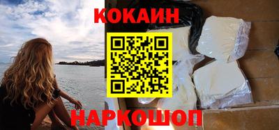 apvp Волжский
