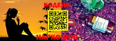apvp Волжский