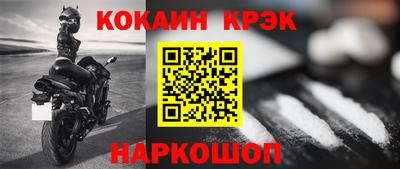 ECSTASY Волжск