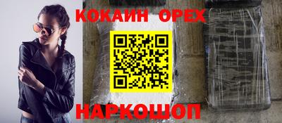 apvp Волжский