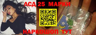 apvp Волжский