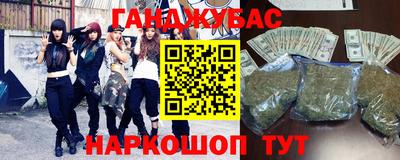 ECSTASY Волжск