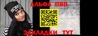 ECSTASY Волжск