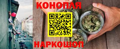 apvp Волжский