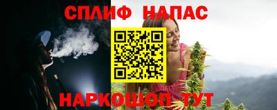 apvp Волжский