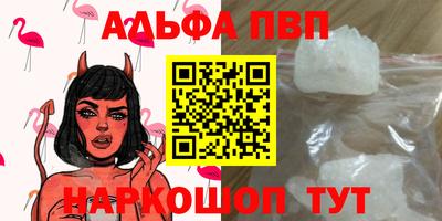 ECSTASY Волжск