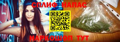 apvp Волжский