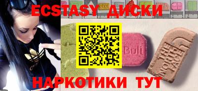 apvp Волжский