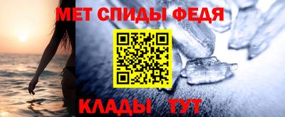 ECSTASY Волжск