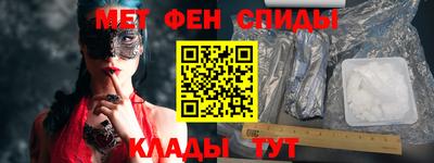 apvp Волжский