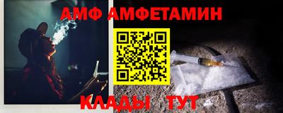 ECSTASY Волжск