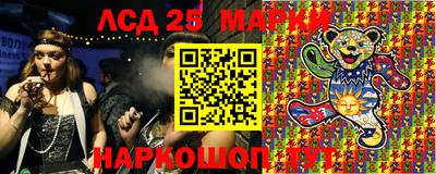 ECSTASY Волжск