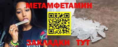 apvp Волжский