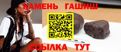 ECSTASY Волжск