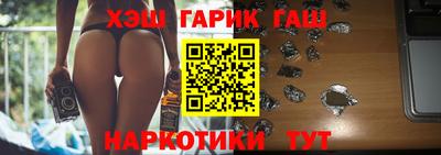apvp Волжский