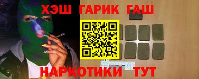 ECSTASY Волжск
