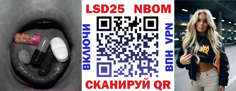 LSD-25 экстази ecstasy  Кострома 
