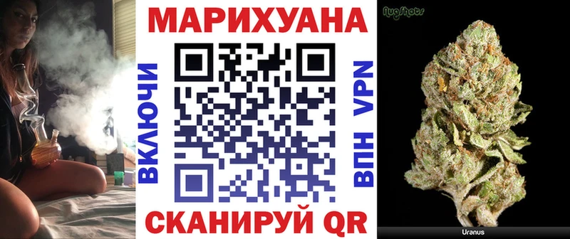 гидра как войти  Кострома  МАРИХУАНА Ganja 