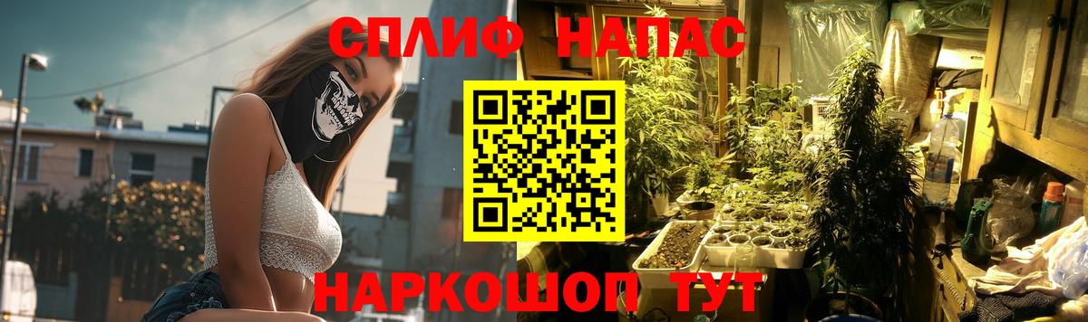 Шишки марихуана OG Kush  Канабис AK-47  Каннабис индика  МАРИХУАНА ГИДРОПОН  Вход с VPN  Кострома 